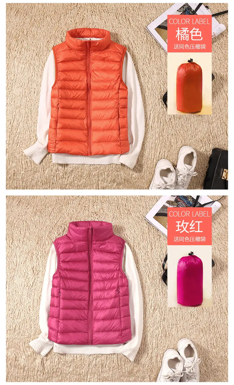Women's Red Stand Collar Puffer Vest Light Down Liner — feature 5