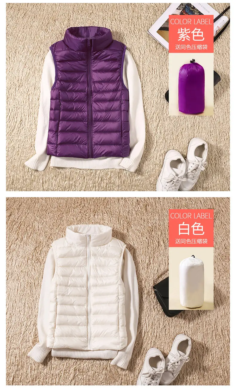 Women's Red Stand Collar Puffer Vest Light Down Liner — feature 6