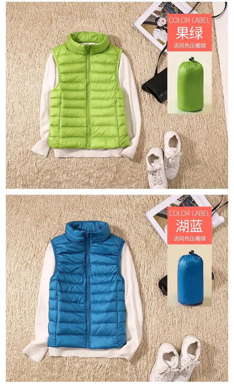 Women's Red Stand Collar Puffer Vest Light Down Liner — feature 7