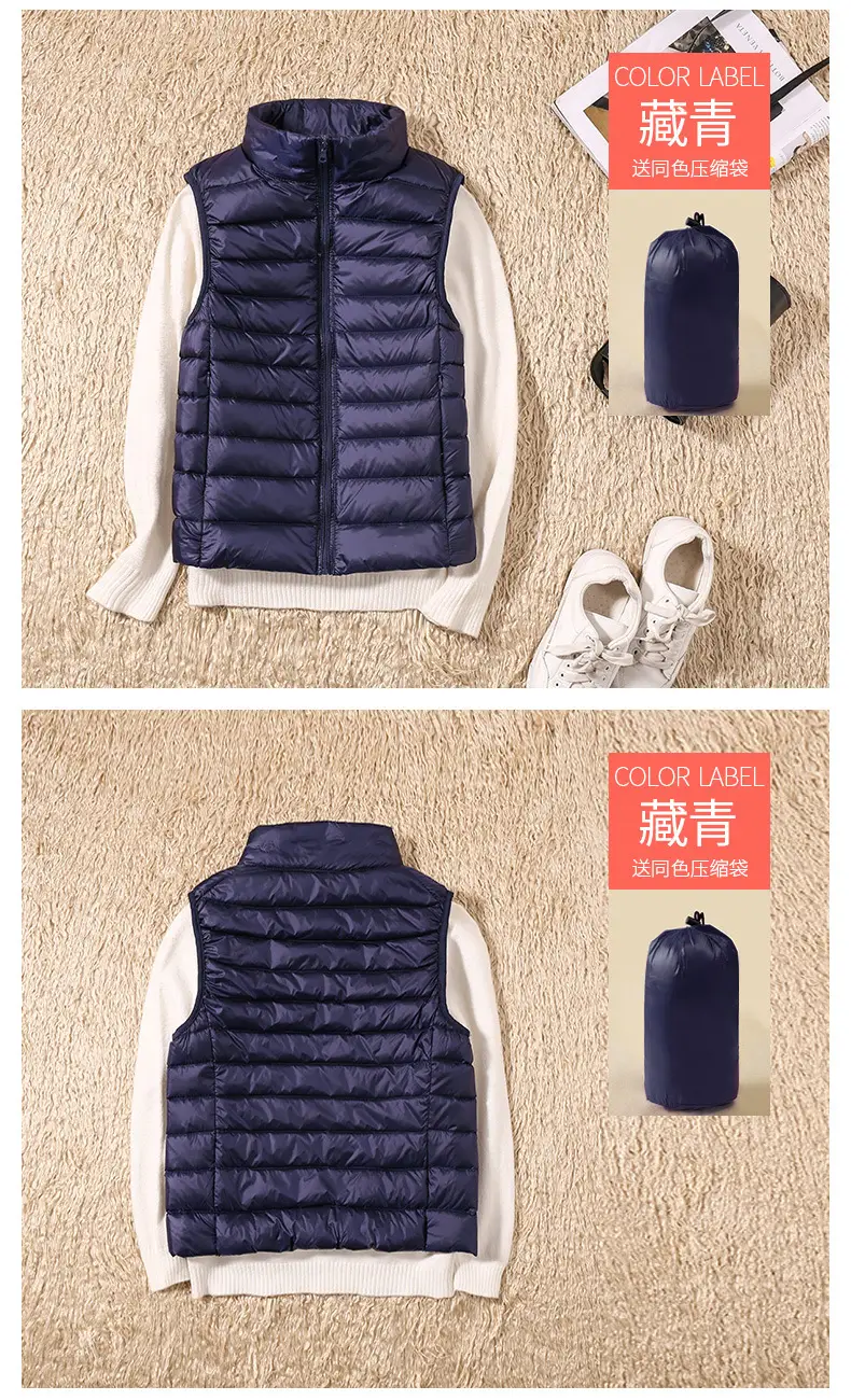 Women's Red Stand Collar Puffer Vest Light Down Liner — feature 8
