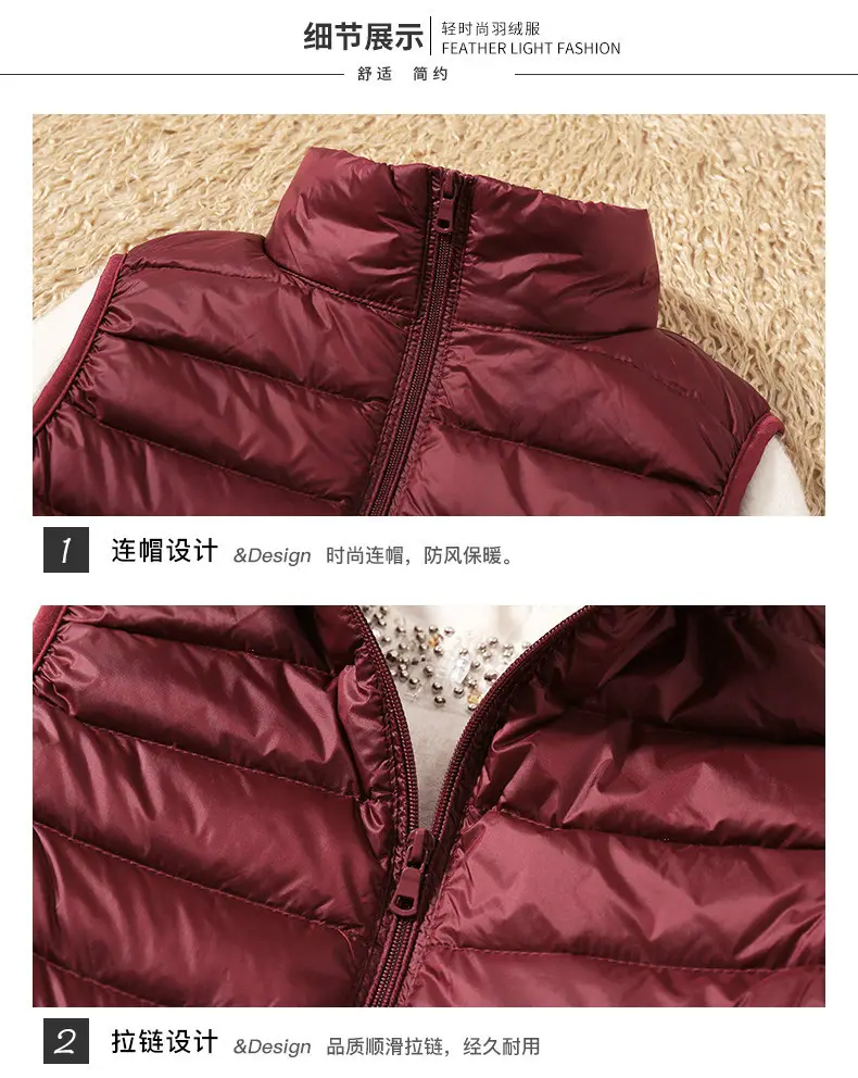 Women's Red Stand Collar Puffer Vest Light Down Liner — feature 9