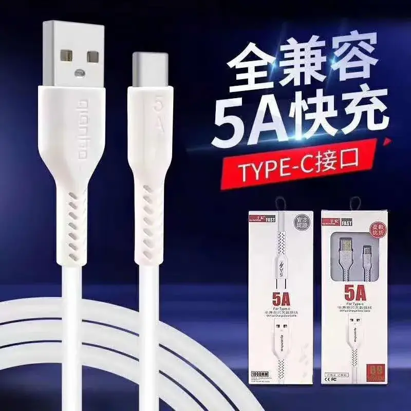 5A Type-C Charging Cable for Android & Apple - Image 6