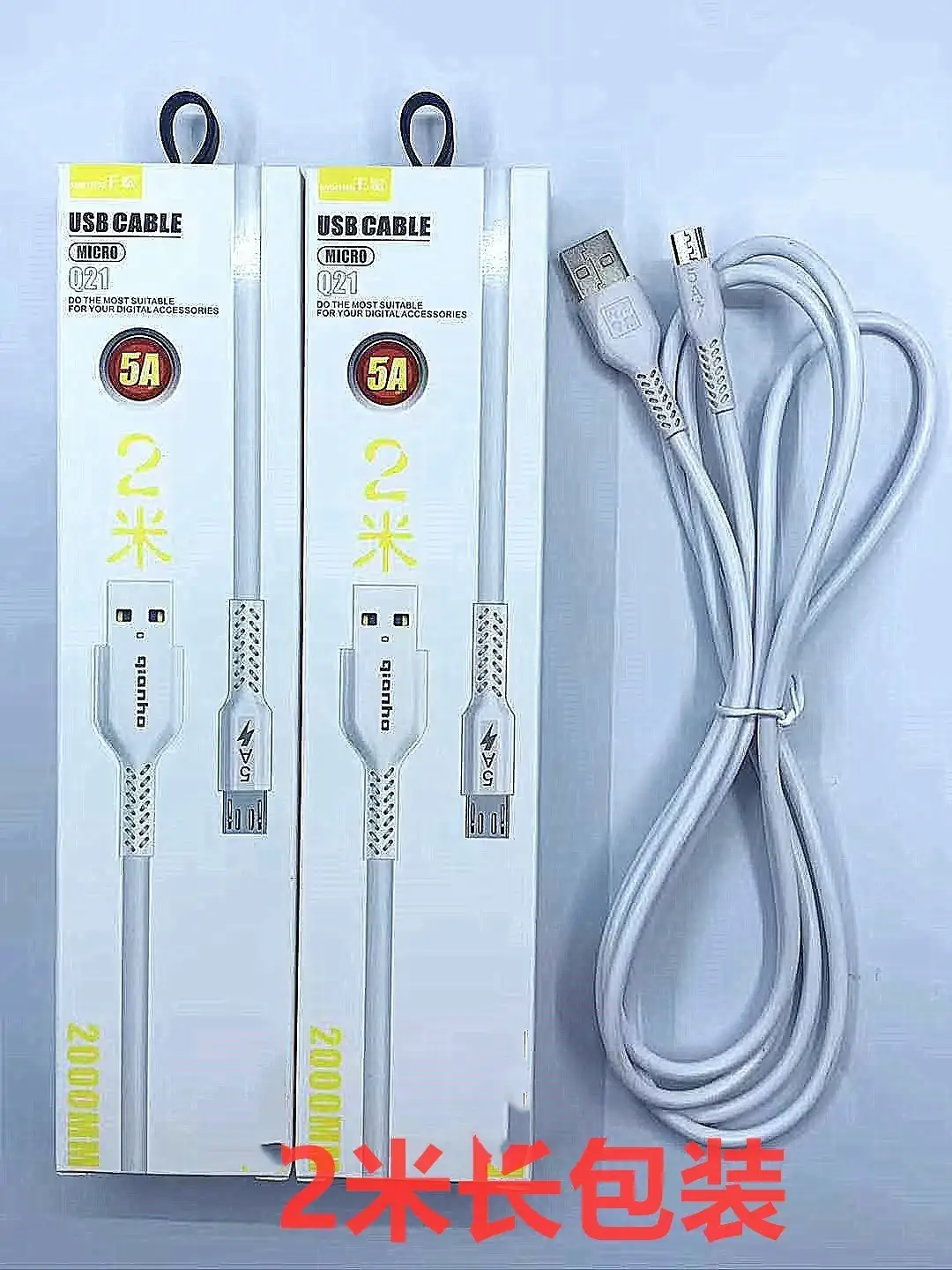 5A Type-C Charging Cable for Android & Apple - Image 2