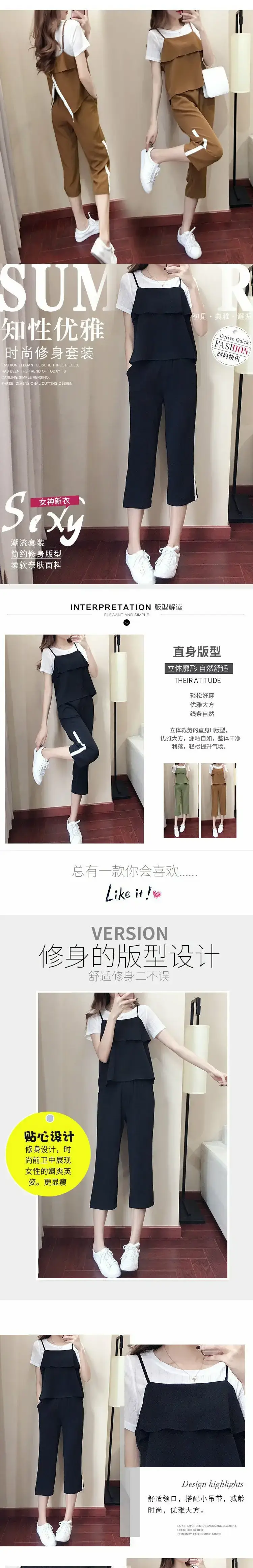 2025 Summer Women's Green Three-Piece Suit Wide Leg Pants — feature 1