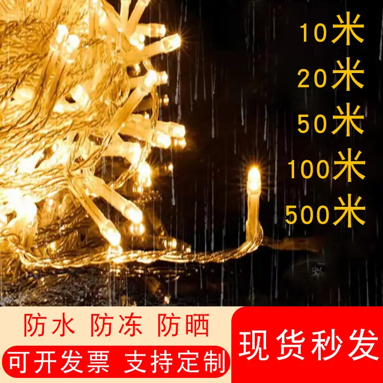 Outdoor Waterproof LED Ice Bar Light String 10m - Image 13