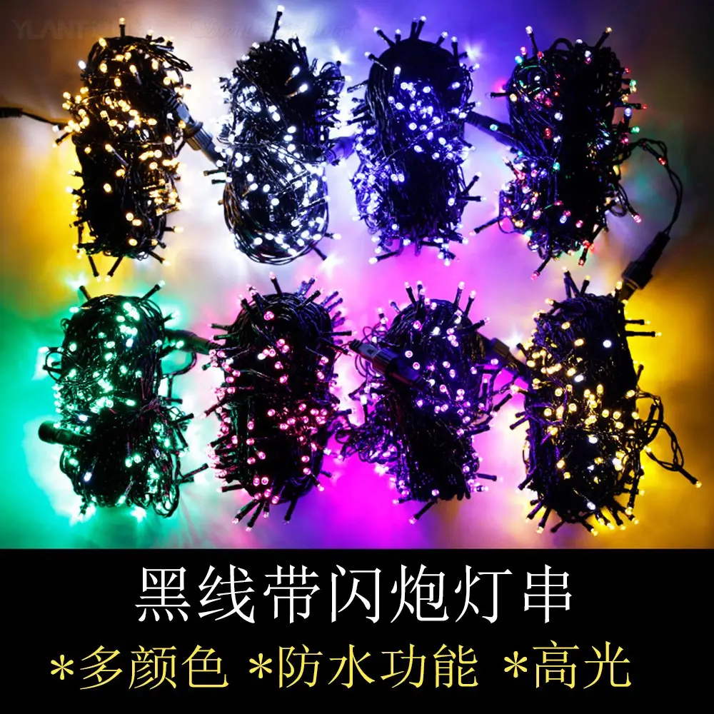 Outdoor Waterproof LED Ice Bar Light String 10m — feature 11