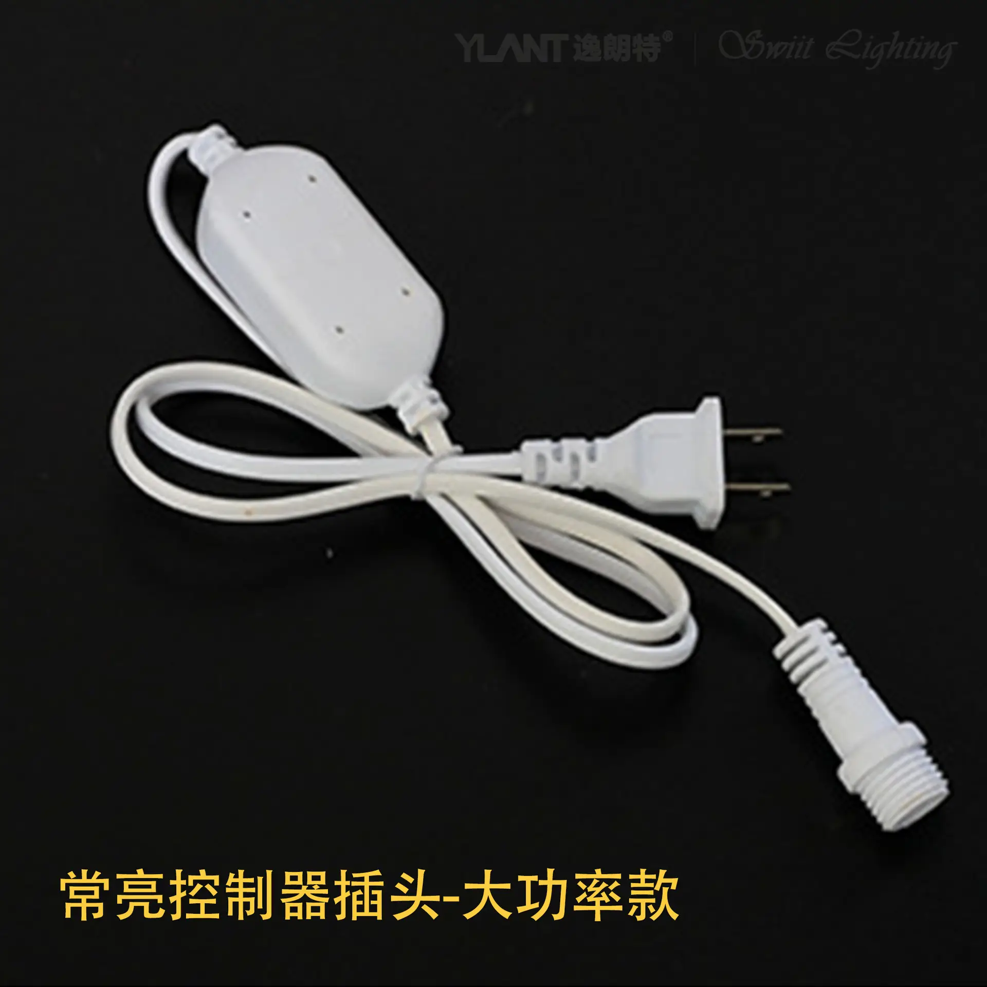 Outdoor Waterproof LED Ice Bar Light String 10m - Image 10