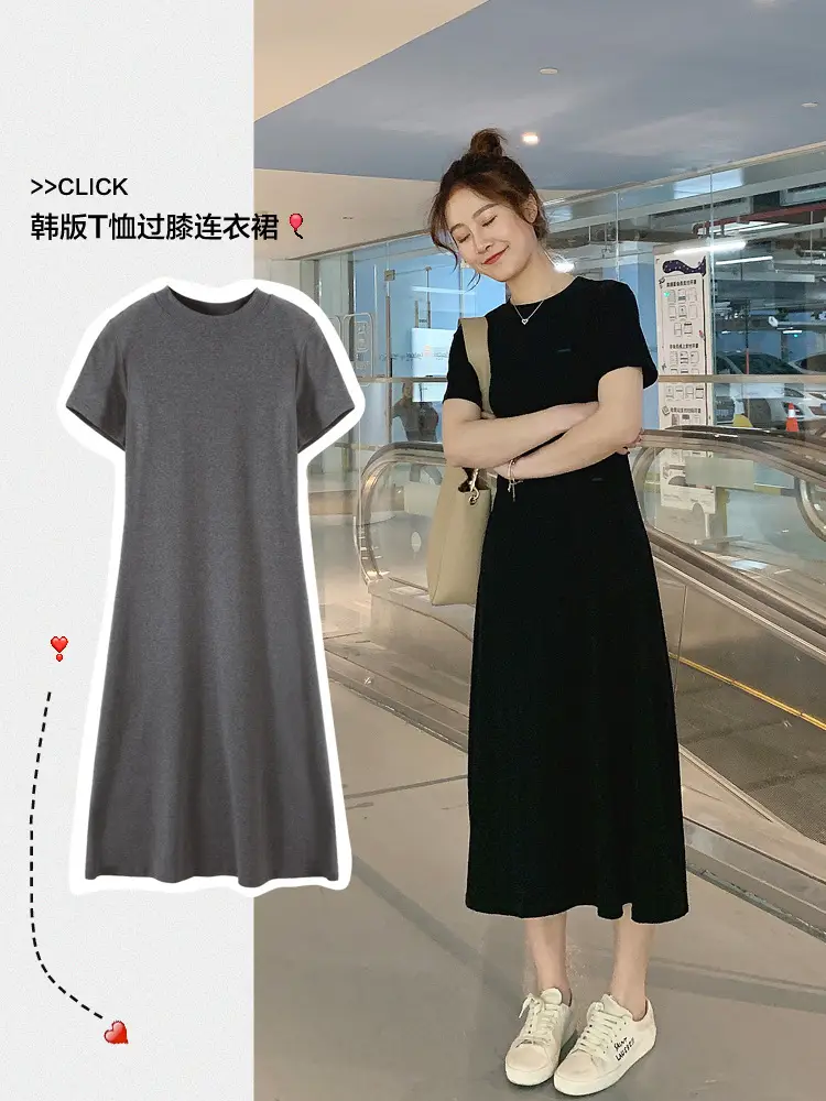 Black Korean Style Loose Sleeve Mid-Length A-Line Dress — feature 28