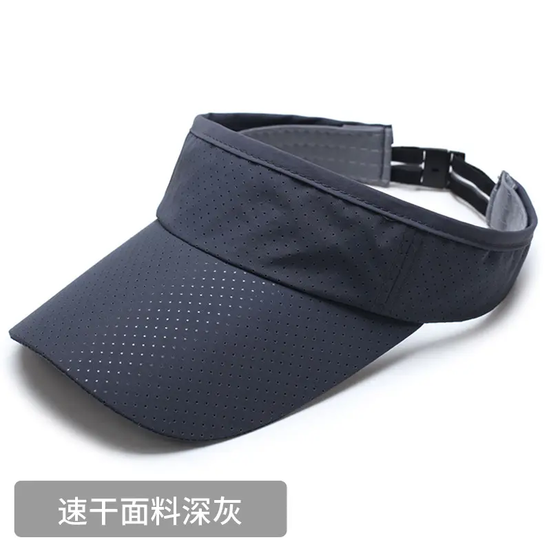 Women White UV Visor Cap Summer Sports Sunshade - Image 9
