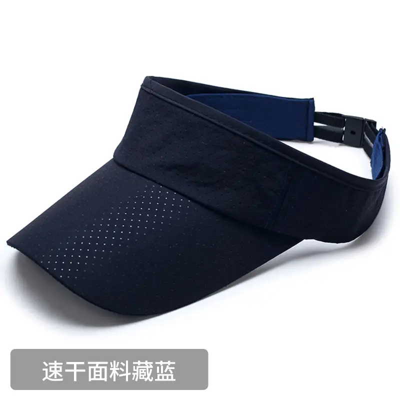 Women White UV Visor Cap Summer Sports Sunshade - Image 10