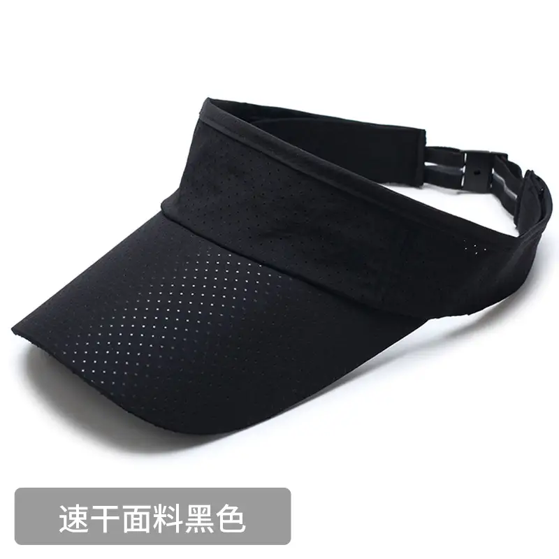 Women White UV Visor Cap Summer Sports Sunshade - Image 11