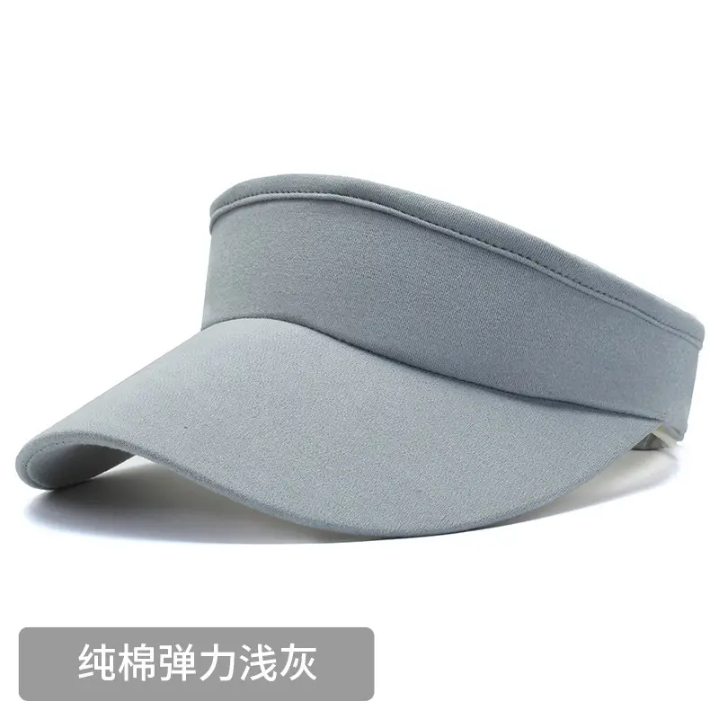 Women White UV Visor Cap Summer Sports Sunshade - Image 2