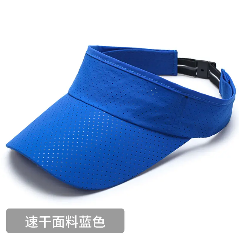 Women White UV Visor Cap Summer Sports Sunshade - Image 6