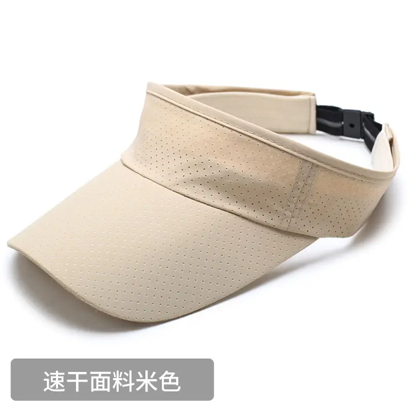 Women White UV Visor Cap Summer Sports Sunshade - Image 7