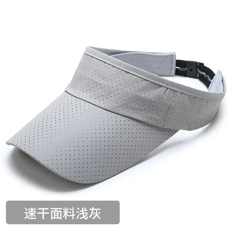 Women White UV Visor Cap Summer Sports Sunshade - Image 8