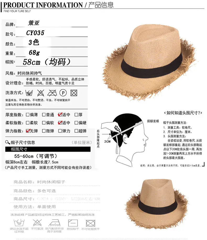 详情1_01.png