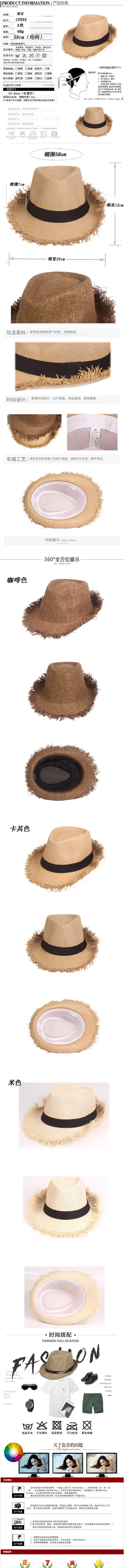 详情1.jpg