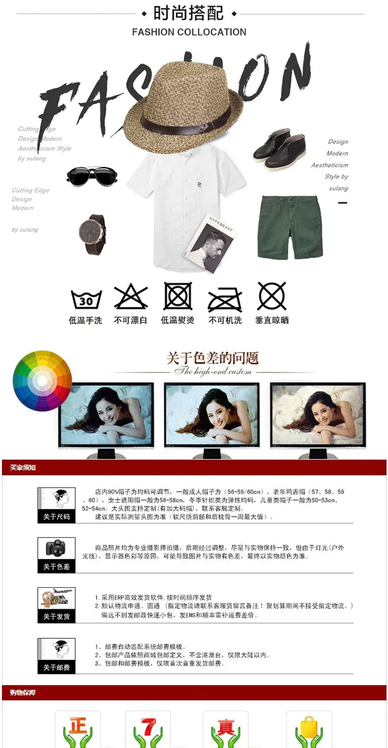 详情1_08.png