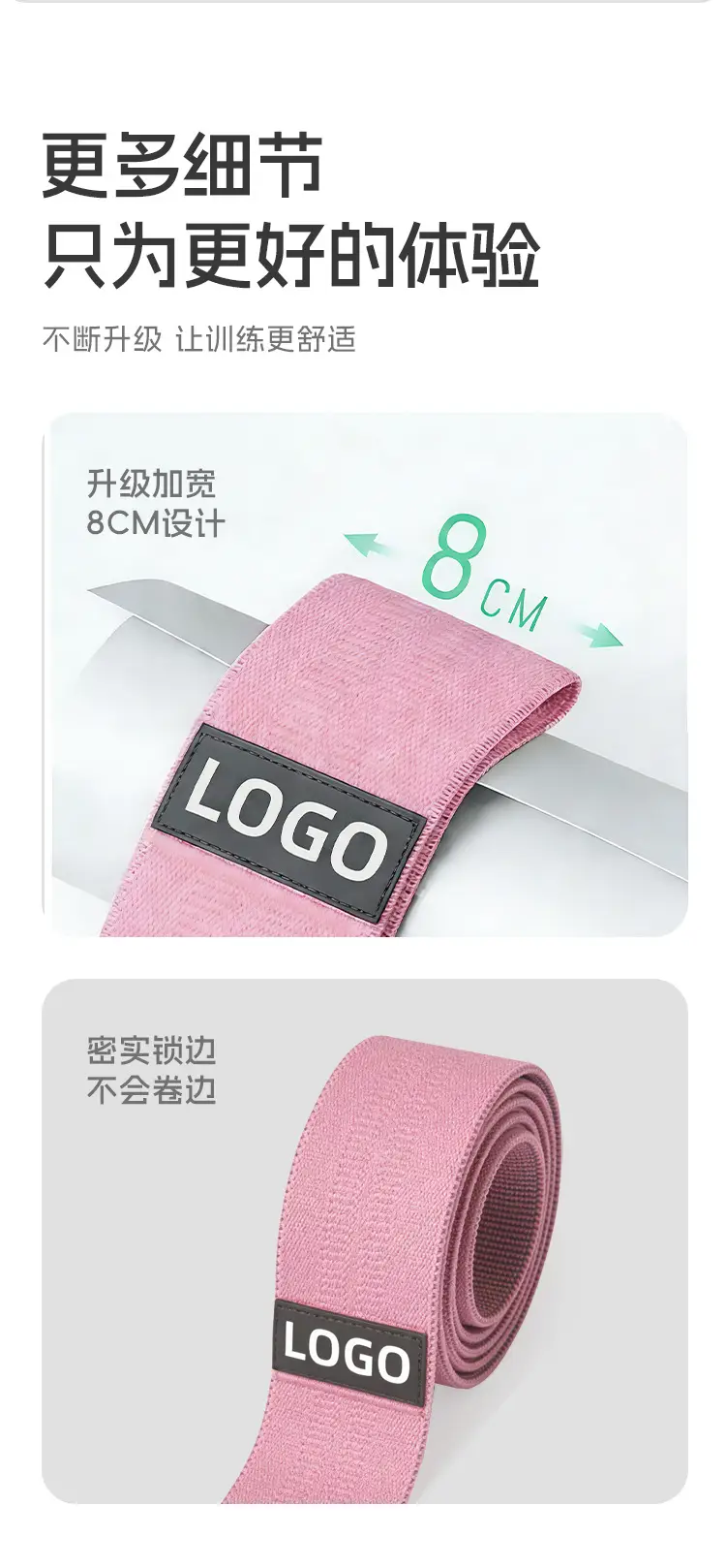 Resistance Band Yoga Hip Band Hip Circle Stretch Band Stretching Exercise Rubber Band Slimming Leg Training Resistance Band Shaping Beautiful Buttocks — feature 11