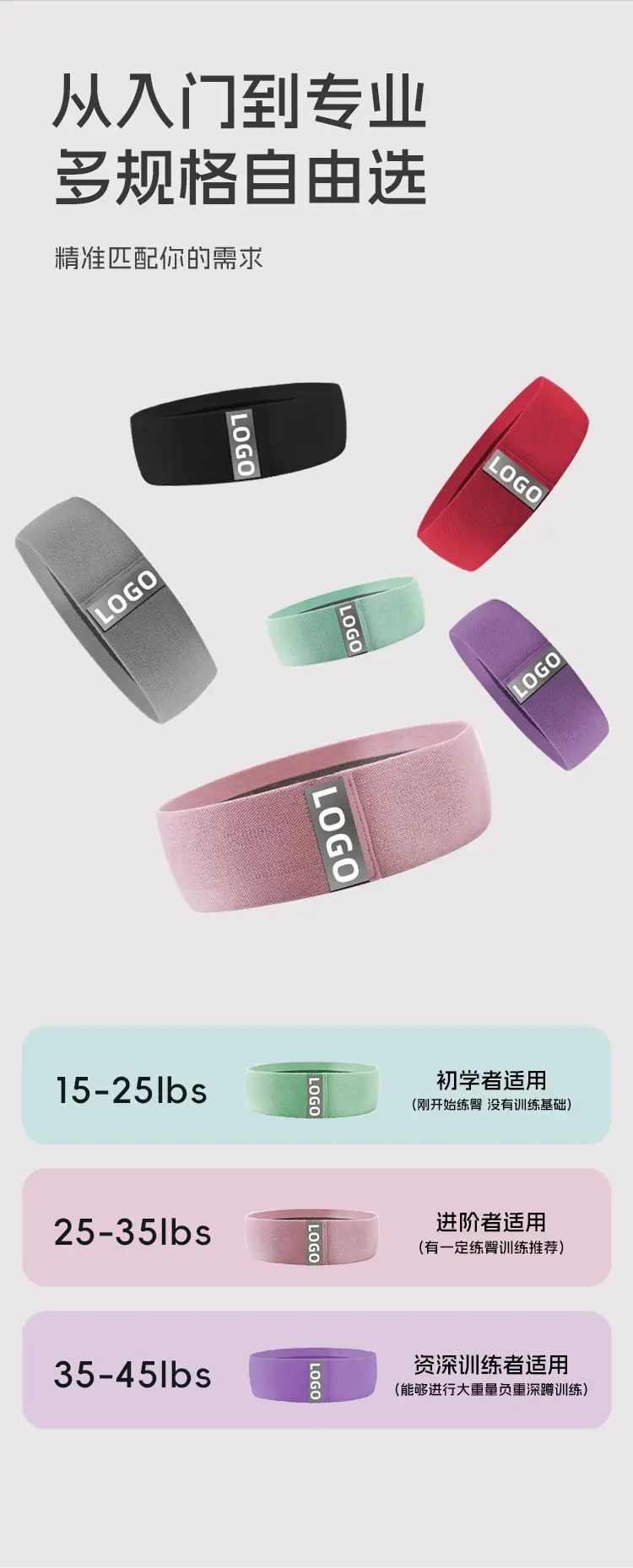 Resistance Band Yoga Hip Band Hip Circle Stretch Band Stretching Exercise Rubber Band Slimming Leg Training Resistance Band Shaping Beautiful Buttocks — feature 13