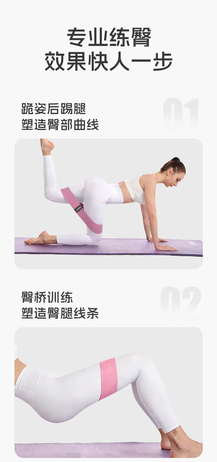 Resistance Band Yoga Hip Band Hip Circle Stretch Band Stretching Exercise Rubber Band Slimming Leg Training Resistance Band Shaping Beautiful Buttocks — feature 14