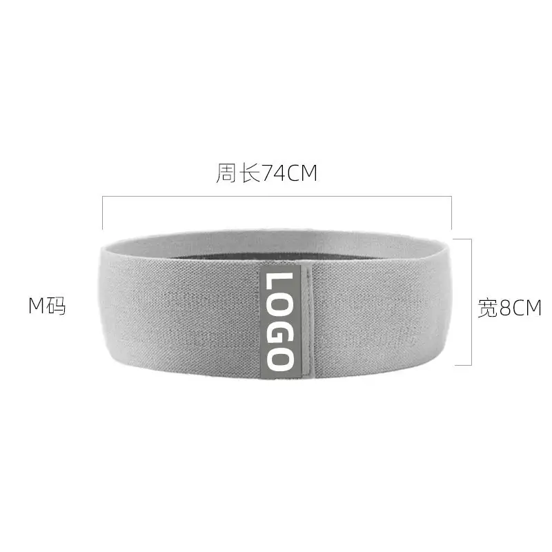 Resistance Band Yoga Hip Band Hip Circle Stretch Band Stretching Exercise Rubber Band Slimming Leg Training Resistance Band Shaping Beautiful Buttocks