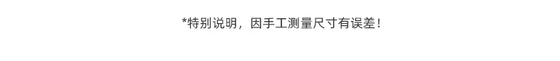 绫绫针织3-15