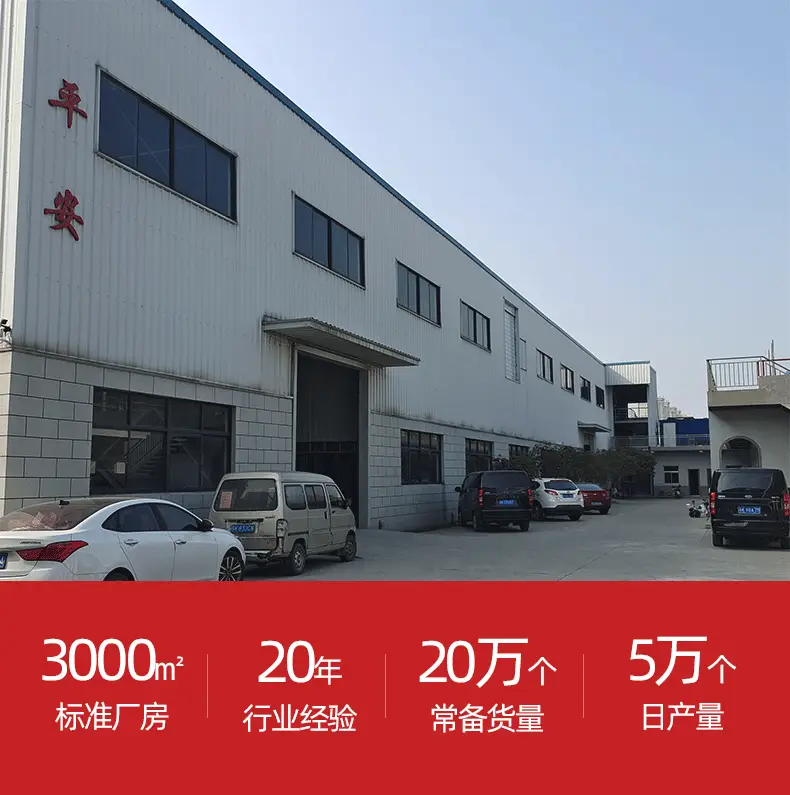 绫绫针织35