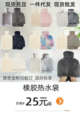 小链接6