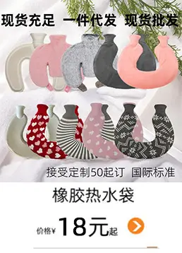小链接8
