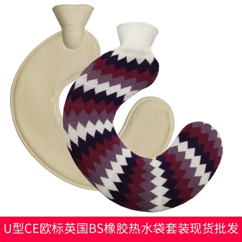 U-Shape Rubber Neck Warmer Blue Thickened Water Filled - Image 10