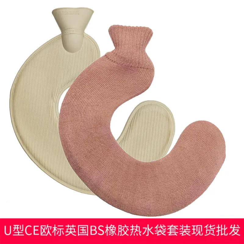 U-Shape Rubber Neck Warmer Blue Thickened Water Filled - Image 11