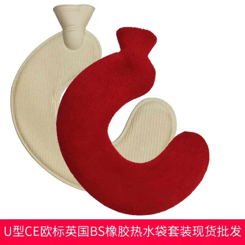 U-Shape Rubber Neck Warmer Blue Thickened Water Filled - Image 12
