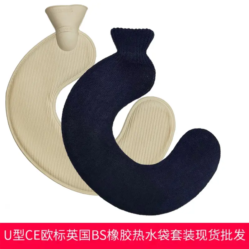 U-Shape Rubber Neck Warmer Blue Thickened Water Filled - Image 13