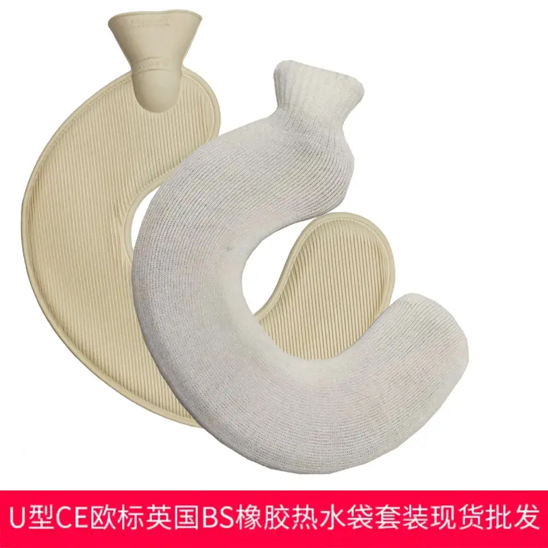 U-Shape Rubber Neck Warmer Blue Thickened Water Filled - Image 14