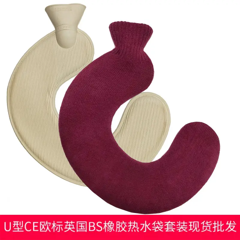 U-Shape Rubber Neck Warmer Blue Thickened Water Filled - Image 15