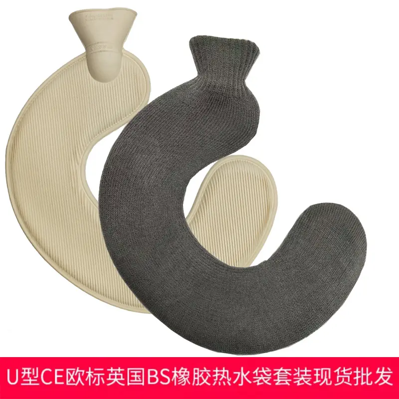 U-Shape Rubber Neck Warmer Blue Thickened Water Filled - Image 16