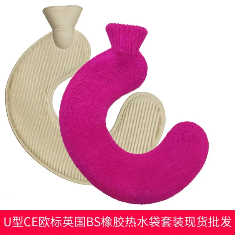 U-Shape Rubber Neck Warmer Blue Thickened Water Filled - Image 17