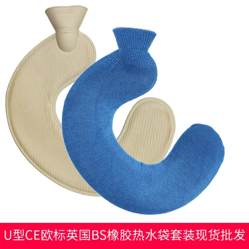 U-Shape Rubber Neck Warmer Blue Thickened Water Filled - Image 18