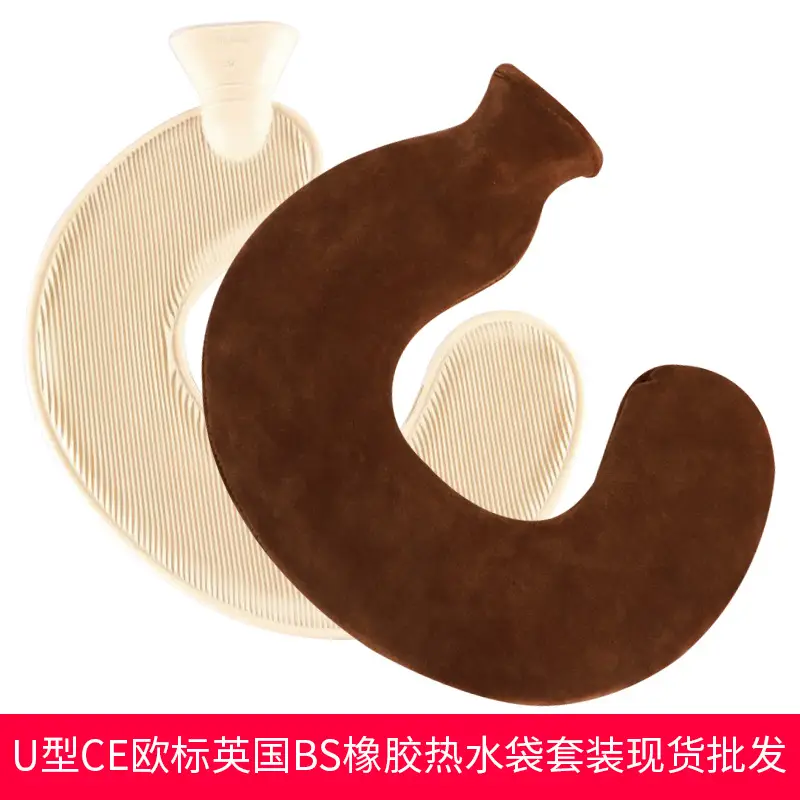 U-Shape Rubber Neck Warmer Blue Thickened Water Filled - Image 19