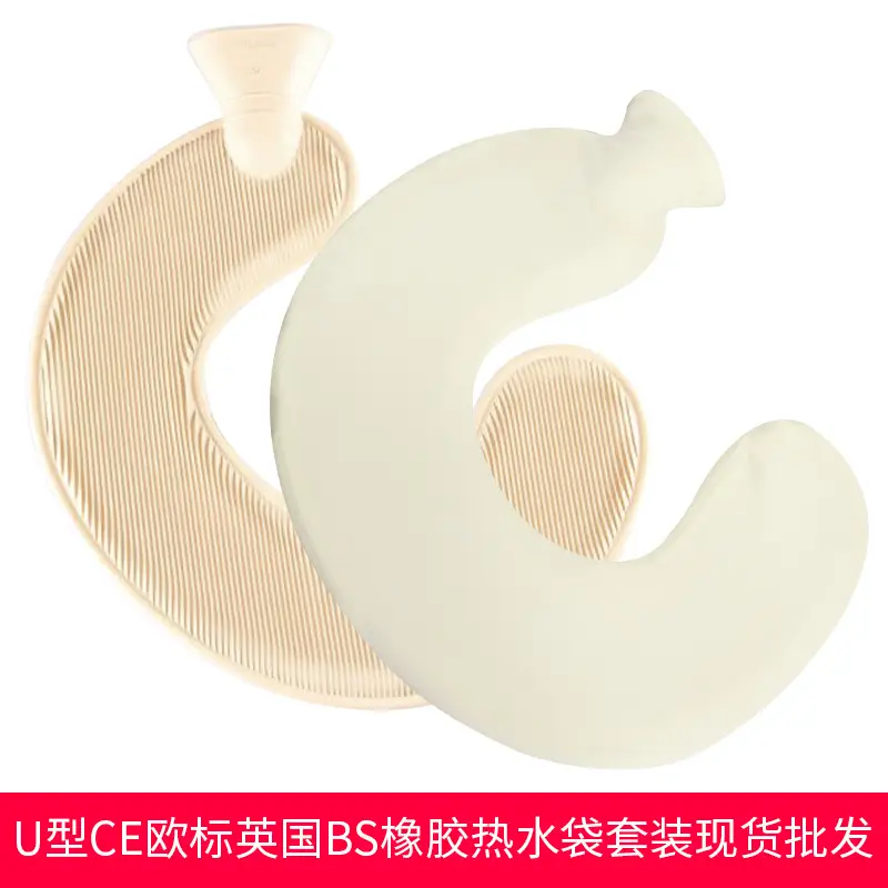U-Shape Rubber Neck Warmer Blue Thickened Water Filled - Image 20