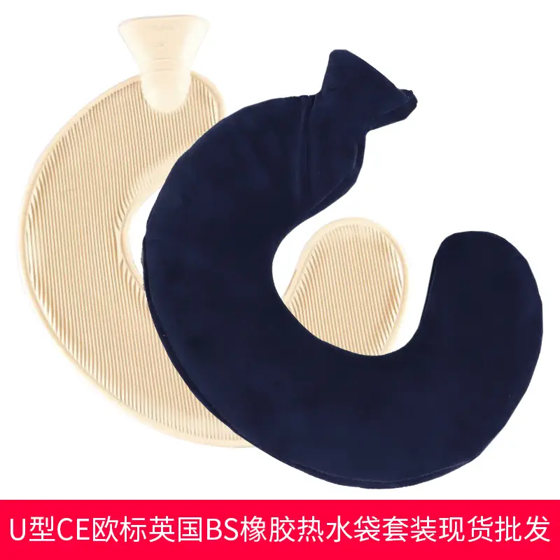 U-Shape Rubber Neck Warmer Blue Thickened Water Filled - Image 22