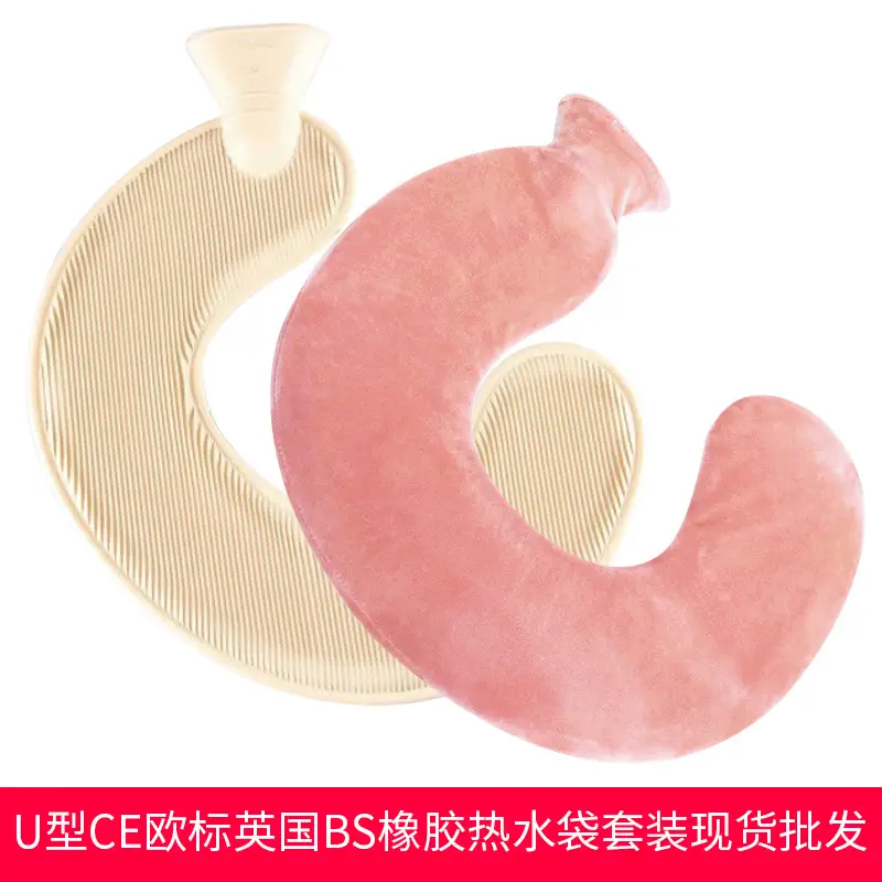 U-Shape Rubber Neck Warmer Blue Thickened Water Filled - Image 23