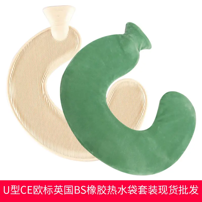 U-Shape Rubber Neck Warmer Blue Thickened Water Filled - Image 24