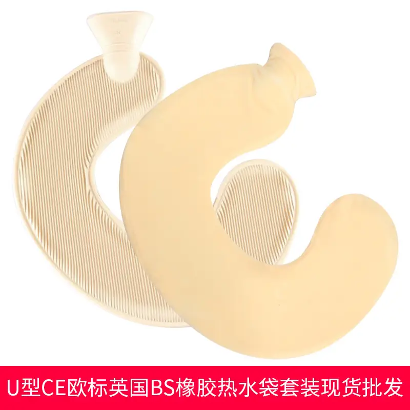 U-Shape Rubber Neck Warmer Blue Thickened Water Filled - Image 25