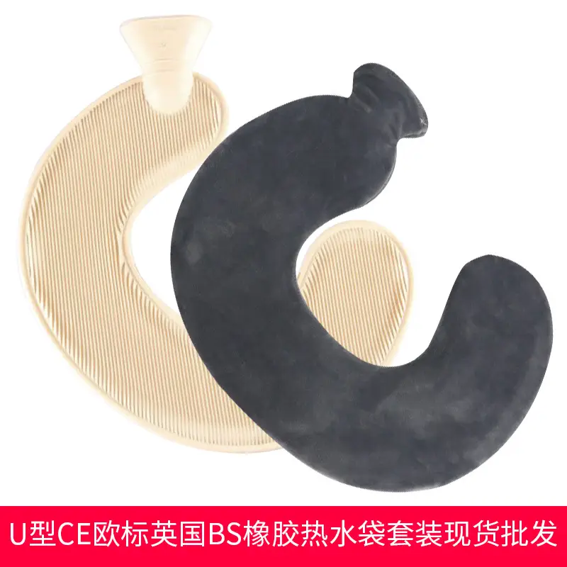 U-Shape Rubber Neck Warmer Blue Thickened Water Filled - Image 26