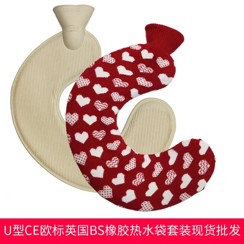 U-Shape Rubber Neck Warmer Blue Thickened Water Filled - Image 4