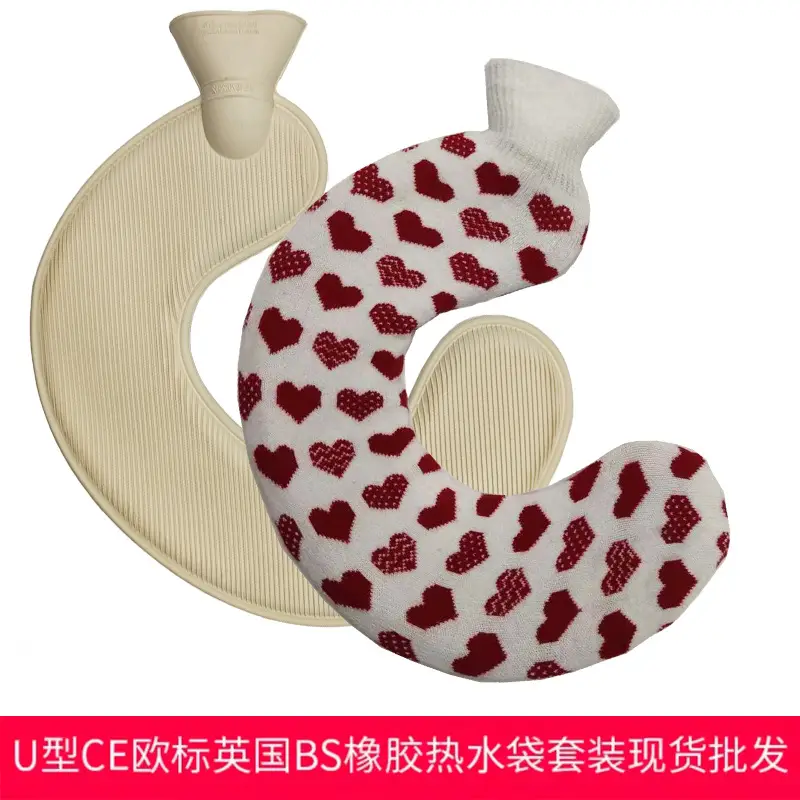 U-Shape Rubber Neck Warmer Blue Thickened Water Filled - Image 5