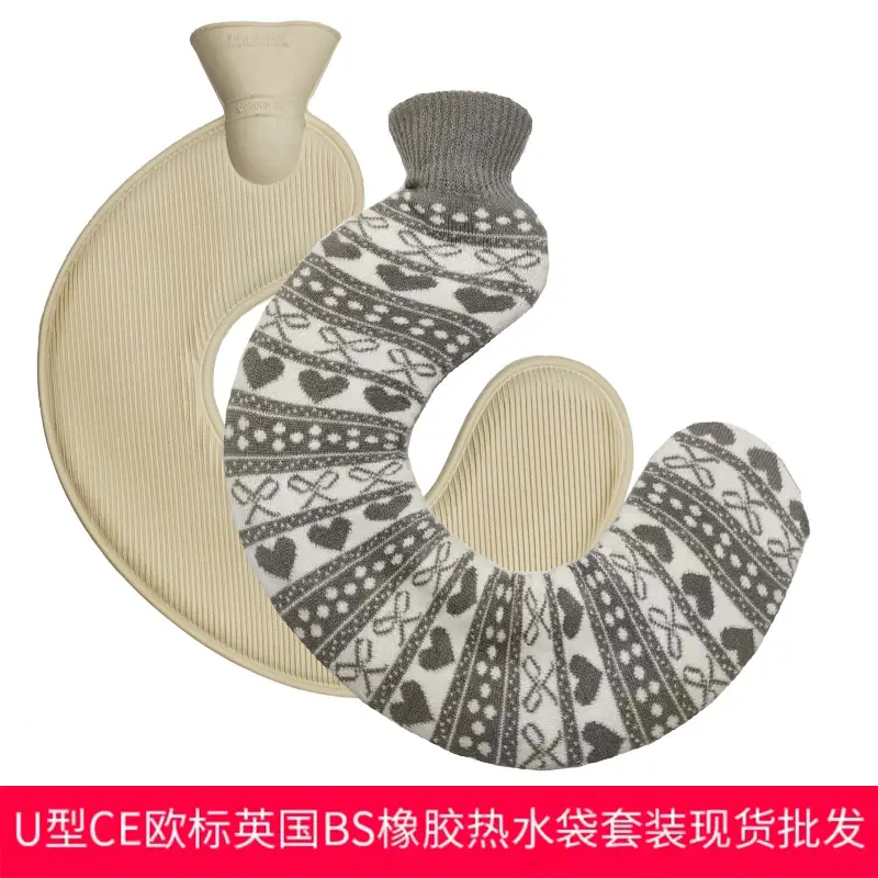 U-Shape Rubber Neck Warmer Blue Thickened Water Filled - Image 7