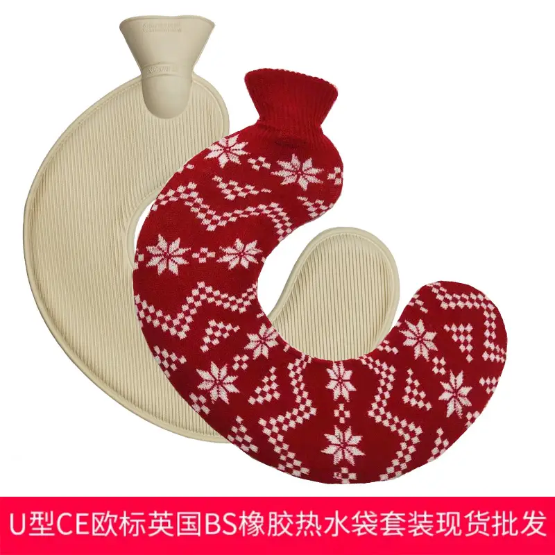 U-Shape Rubber Neck Warmer Blue Thickened Water Filled - Image 8